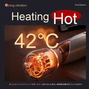 Mona AV Elektro Sexspielzeug Vibrator Active Point G-Punkt Gspot <span class=keywords><strong>Dildo</strong></span> mit zehn Frequenz Erwärmung Second Tide Masturbation Aid - Product Image 4