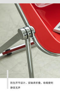 Chaise pliante simple et moderne, usage commercial, design transparent, gain de place, métal et plastique, chaise de salle à manger minimaliste, école - Product Image 3