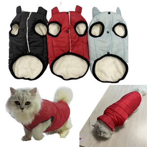 Vêtements d'hiver pour animaux <span class=keywords><strong>de</strong></span> compagnie, manteau chaud et tendance, veste pour chien, veste en polyester doux pour <span class=keywords><strong>chiot</strong></span>, veste coupe-vent durable pour animaux - Product Image 3