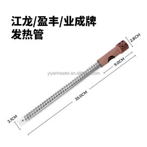 Equipo de Calentamiento Eléctrico para Ropa de 220V, Marca <span class=keywords><strong>Jiang</strong></span> Long Ying Feng Ye <span class=keywords><strong>Cheng</strong></span>, Plancha para Prensado de Pegamento, Sellado de Costuras con Aire Caliente - Product Image 1