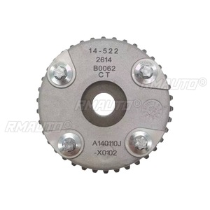 เฟืองตั้งเวลาไอดีไอเสียเพลาลูกเบี้ยว 1442507 ตัวปรับช่องรับอากาศเครื่องยนต์ สำหรับอะไหล่เครื่องยนต์ Aeolus 60 อุปกรณ์เสริมรถยนต์ - Product Image 3