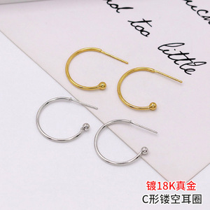 C-Shaped <b>Earrings</b> Zinc Alloy 18K Gold Plated S925 Silver Needle Unisex Fashion <b>Cuff</b> <b>Earrings</b> - Product Image 5