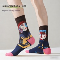 Chaussettes ras du cou tricotées pour femme, motif peinture à l'huile rétro, tendance automne-hiver, style Renaissance, art français, coton, pour étudiants et littéraires