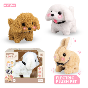 Jouet intelligent pour chiot Golden Retriever en peluche aboiement et marche Éléphant réaliste pour enfants - Product Image 4