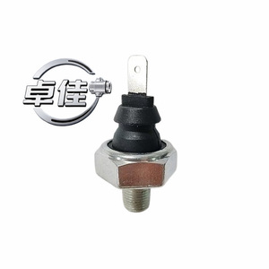 เซ็นเซอร์วัดแรงดันน้ำมัน ZJ-20-009 EQ465i13810010 SK04008 3810020C-E00-A1 สำหรับเปลี่ยนซ่อม - Product Image 4