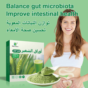 Jugo de hierba de cebada orgánico puro OEM 100%, extracto de hierbas de gran venta, jugo de hoja de CEBADA VERDE - Product Image 2