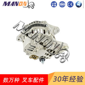 Ensemble générateur Yale 580000990A7T03277150014500 pour pièces de chariot élévateur, alimentation industrielle - Product Image 4