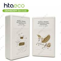 Boîte à parfum personnalisée ODM OEM de luxe en pulpe moulée de bagasse de canne à sucre blanche, avec motif floral 3D Pegasus en relief, emballage cadeau en papier