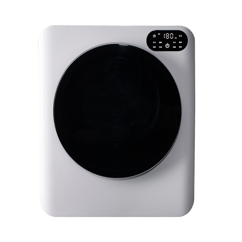 Allsing Portable Dryer for Apartments Fast