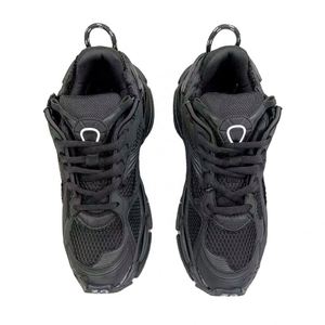 Calzado Deportivo Vintage Antideslizante de Nueva Generación TBS Trendy para Niños y Niñas, Zapatillas Casuales de Malla para Niños - Product Image 1