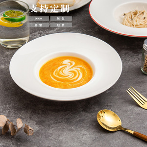 Plato de cerámica blanco de 23.5 cm, redondo, de color sólido, para hotel, fiestas, platos de estilo occidental. - Product Image 4