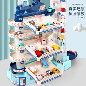 Jouet musical Bud City Car Parking Lot avec piste de levage électrique pour enfants de 4 à 7 ans, ensemble de construction en plastique - Product Image 1