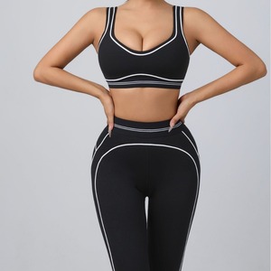 Großhandel Mode Yoga-Kleidung Pilates Elastische Nahtlose Gerippte Maßgefertigte Hochwertige Damen-<span class=keywords><strong>Leggings</strong></span> 2-teiliges Set - Product Image 5