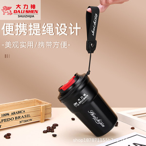 Dali Shen Stainless Steel Thermos Cup 316 With Ceramic Liner Portable For Car Travel Home Office Use - Product Image 1