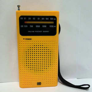 Mini radio de poche vintage W908 AM/FM, récepteur portable 800mAh avec écran LCD pour usage quotidien - Product Image 4