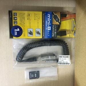 Analizador de Vibraciones JFE Japonés Importado MK-220-E/MK-220 en Stock - Product Image 2