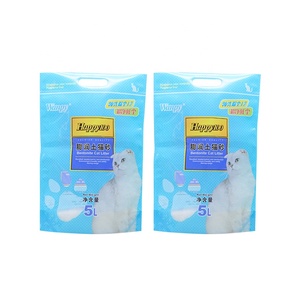 <span class=keywords><strong>Sac</strong></span> d'emballage imprimé personnalisé de grande capacité <span class=keywords><strong>sac</strong></span> d'emballage en <span class=keywords><strong>plastique</strong></span> de sable de litière pour chat <span class=keywords><strong>sac</strong></span> d'emballage pour litière sable avec fenêtre <span class=keywords><strong>sac</strong></span> de sable pour chat - Product Image 6