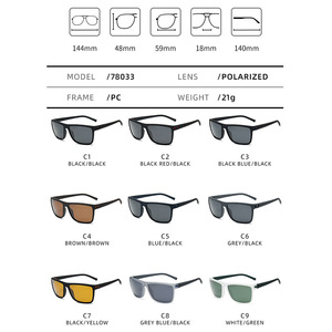 Lunettes de soleil rectangulaires polarisées UV400 légères pour hommes, modèle 78033 pour sports de plein air - Product Image 1