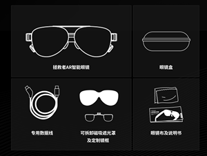 Gafas AR inteligentes Lenovo Legion originales con amplio campo de visión y diseño ligero, pantalla virtual de 126 pulgadas, salida de video USB-C - Product Image 4
