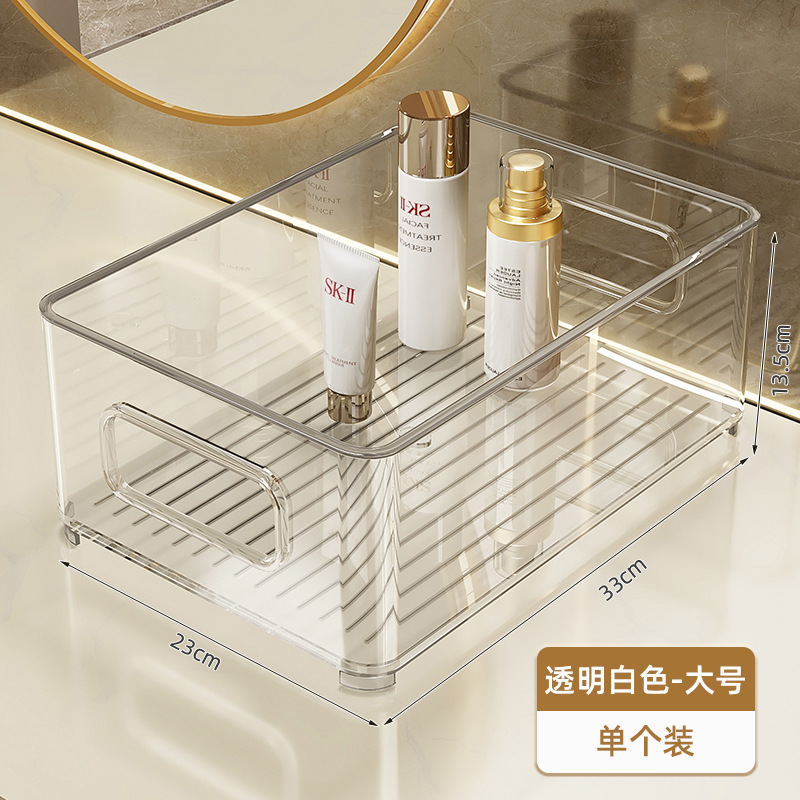 Transparent Cosmetic Storage Box - Large Size