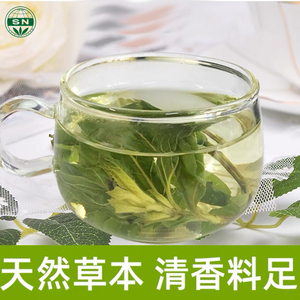 Thé en vrac naturel à base de plantes emballé saveur thé à la <span class=keywords><strong>menthe</strong></span> séché thé à la <span class=keywords><strong>menthe</strong></span> en sac axé sur la santé - Product Image 3