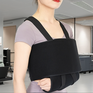 HKJD tıbbi ortopedik ayarlanabilir omuz önkol kol askısı dirsek yaralanma sonrası Op kurtarma için <span class=keywords><strong>Immobilizer</strong></span> - Product Image 2