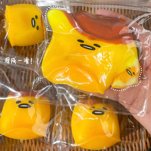 Hot Selling Cute Lazy <b>Egg</b> Squeeze <b>Toys</b> Fun Moldable Squishy <b>Toy</b> Slow Rising Rubber Mochi Fidget Squeeze Pudding <b>Toys</b> for Kids - Product Image 1