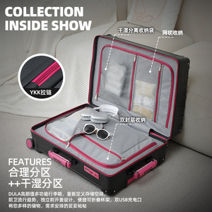 Valise trolley PC Dula 24 pouces avec chargeur USB et porte-gobelet pour voyage, roulettes pivotantes unisexes, bagage cabine - Product Image 3