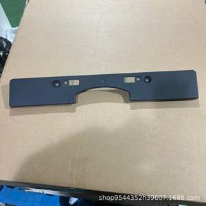 Soporte de matrícula delantero para Toyota Prius ZVW50 ZVW52 2016 52114-47190 tipo gancho de plástico - Product Image 1