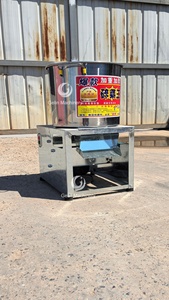 Gelin Multifunctional Animal Feed <strong>Processing</strong> <strong>Machine</strong> Home Farm Grass Vegetable Cassava <strong>Radish</strong> Chopper - Product Image 3