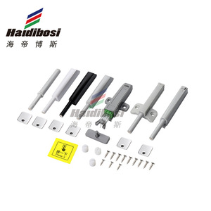 Dispositivo de rebote magnético para puerta de armario con función de cierre automático, accesorio de herrajes para muebles de diseño moderno de plástico - Product Image 4
