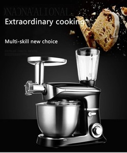 Robot de cuisine 4 en 1 à prix avantageux, grande capacité de 8 L, avec mixeur, hachoir à viande et batteur à gâteau, avec plusieurs accessoires - Product Image 5