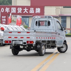 Camioneta Changan Star Card 2023 Usada, 1.5L GDI Manual a Gasolina, 3.06m, JL474QAK, Volante a la Izquierda - Product Image 4