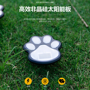 Lámpara Solar LED con Forma de Pata de Perro para Jardín, Resistente al Agua, Decoración para Exteriores, Marca Xinyao - Product Image 4