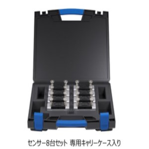 Capteur de contrainte magnétique DYNISCO Japon QE1 avec mécanisme de serrage par tige de traction pour la protection des moules - Product Image 3