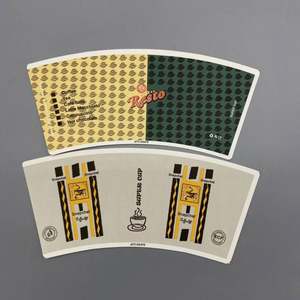 Materiales para Vasos de Papel de 150 g/m² a 350 g/m², Ventanas de Papel para Vasos de Fábrica China - Product Image 5