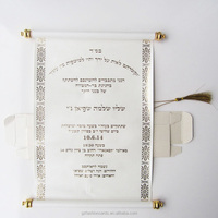 Parchemin de mariage de couleur Beige Offre Spéciale personnalisé avec boîte Invitation de mariage de défilement royal Cartes de menu d'anniversaire personnalisées