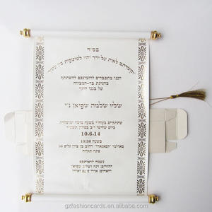 Parchemin de mariage de couleur Beige Offre Spéciale personnalisé avec boîte Invitation de mariage de défilement royal Cartes de <span class=keywords><strong>menu</strong></span> d'anniversaire personnalisées - Product Image 5