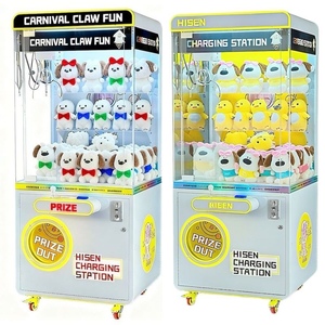 เครื่องจับของรางวัลแบบหยอดเหรียญสำหรับใช้งานกลางแจ้ง สีเหลือง สำหรับธุรกิจ รับประกัน 1 ปี ผลิตจากโลหะ ภาษาอังกฤษ - Product Image 1