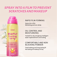 Fixateur de Maquillage Liquide Mat Végétalien Haute Qualité 24h Contrôle Sébum Hydratant Lissant Anti-Transpiration Imperméable Marque Privée