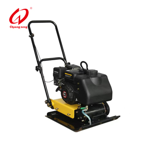 (CNP90C) Máy Nén Tấm Phía Trước Máy Nén Tấm Rung - Product Image 4