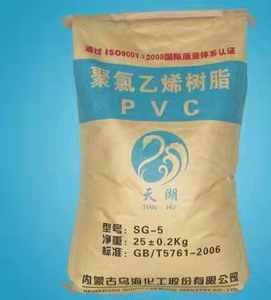 China best price pvc raw material resin k67 SG5 SG8 powder for plastisol/pipe/tube