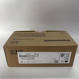 Motor Servo AC Panasonic MSMD022S1T - Product Image 1