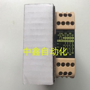 Jokab Safety <b>Relays</b> BT50T 24VDC Industrial Control <b>Relay</b> For Automation Systems - Product Image 5