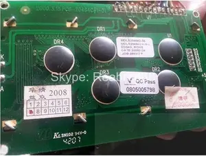 MDLS20464D-06 MDLS20464-LV-G-LED04G PCB-20464C #1-01 KL SN102液晶显示屏显示面板液晶面板