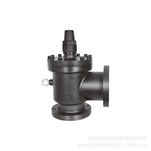 Válvula de Cierre Liyongda J2BS de Hierro Fundido con Conexión de Brida de 5 Pulgadas para Compresor de Tornillo, Refrigeración por Amoníaco - Product Image 1