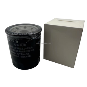Per Dongfeng Xiaomi Automobile 101200C0300 <span class=keywords><strong>pezzi</strong></span> <span class=keywords><strong>di</strong></span> <span class=keywords><strong>ricambio</strong></span> del veicolo, filtro olio motore DK15 K01H C37 K05S 1012100-C03-00 03 l115562 - Product Image 3