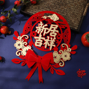 Décoration de maison Magpie, 40 cm, tissu rouge, à suspendre à la porte, cadeau de mariage porte-bonheur - Product Image 2