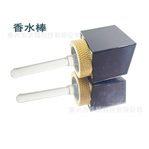 Glass Dropper Fragrance <b>Tester</b> Stick 4x30/40/50mm <b>Perfume</b> Testing Tool Non-Toxic Essential Oil Bottle Accessory - Product Image 2