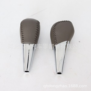 Perilla de cambio de marchas de cuero, ergonómica, negra y gris, para Toyota Camry RAV4 2006-2013 DZ15Q52 - Product Image 4